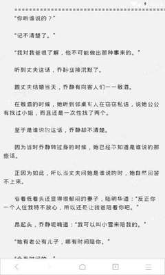 菲律宾结婚证双认证 专业代办迅速下证